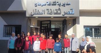 فعاليات ثقافية وفنية متنوعة لطلاب المدارس ضمن أنشطة ثقافة الطفل بسوهاج