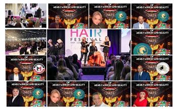 22 ديسمبر.. انطلاق مهرجان مصر الدولي للموضة والجمال 2025