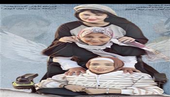 مهرجان آفاق مسرحية| «نبص حلم» عرض يحتفي بإرادة ذوي الاحتياجات ولا يطلب تعاطف المشاهد