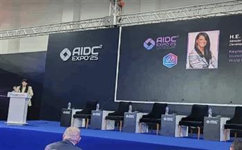 رانيا المشاط: الذكاء الاصطناعي سيساهم في خلق وظائف جديدة 