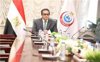 وزير الصحة يشارك في الاجتماع الوزاري المشترك لمفوضية الاتحاد الإفريقي