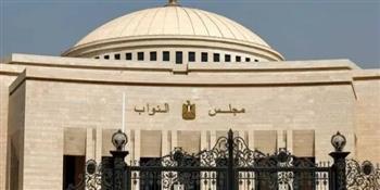 إعلان النتيجة الرسمية للمرحلة الأولى من مجلس النواب 2025 اليوم