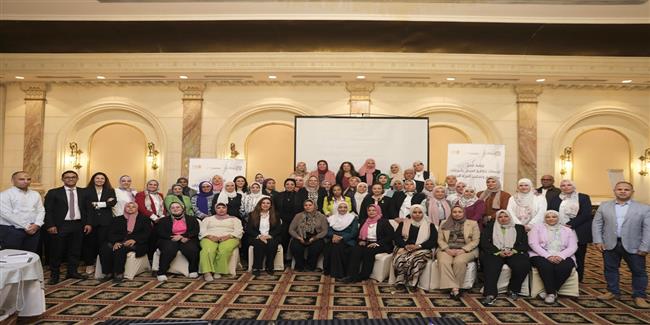 "القومي للمرأة" ينظم  ورشة عمل لتعزيز قدرات وحدات تكافؤ الفرص بالوزارات والجهات التابعة 