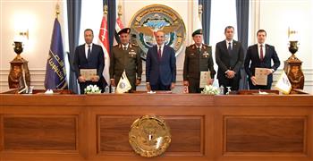 الأكاديمية العسكرية توقع بروتوكول تعاون مع وزارة الاتصالات وصندوق تحيا مصر
