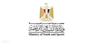 وزير الشباب والرياضة يتابع مع اللجنة الأوليمبية المصرية الاستعدادات للأولمبياد