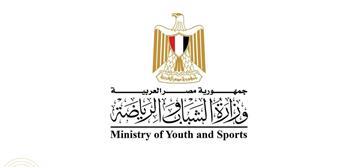 وزير الشباب والرياضة يتابع مع اللجنة الأوليمبية المصرية الاستعدادات للأولمبياد