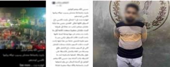 الداخلية تكشف حقيقة ادعاء تحرش سائق تاكسي بطفلة بالمقطم 