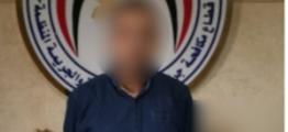 ضبط شخص بالقليوبية لرفضه رد مبلغ مالي وصل لحسابه عن طريق الخطأ