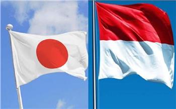 إندونيسيا واليابان تبحثان تعزيز شراكتهما في أمن البحار