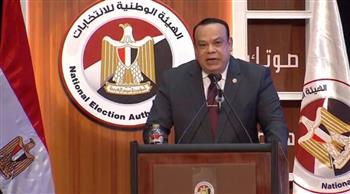 بث مباشر.. مؤتمر صحفي «للوطنية للانتخابات» لإعلان نتيجة المرحلة الأولى لانتخابات النواب