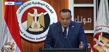 "الوطنية للانتخابات" تعلن إلغاء انتخابات مجلس النواب في 19 دائرة بـ7 محافظات