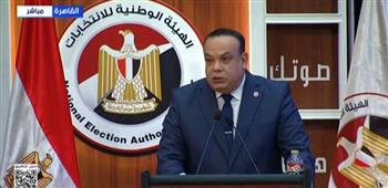 "الوطنية للانتخابات" تعلن فوز القائمة الوطنية من أجل مصر