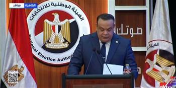 الهيئة الوطنية للانتخابات تعلن انتهاء الجولة الأولى من انتخابات مجلس النواب