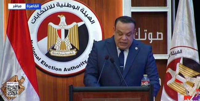 الوطنية للانتخابات: إلغاء الانتخابات في الدائرتين الأولى والرابعة بالفيوم