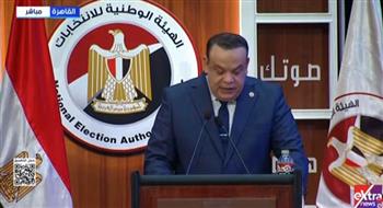 "الوطنية للانتخابات" تعلن إلغاء الانتخابات في عدد من الدوائر بأسيوط وسوهاج