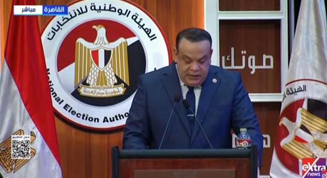 "الوطنية للانتخابات" تعلن إلغاء الانتخابات في عدد من الدوائر بأسيوط وسوهاج