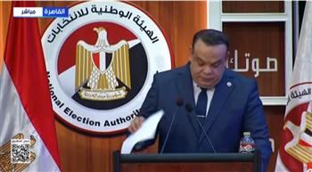 الوطنية للانتخابات تعلن مواعيد إعادة الانتخابات في 19 دائرة ألغيت نتائجها