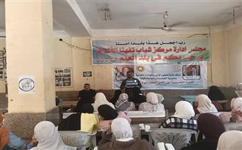 الشباب والرياضة تطلق دورة تدريبية عن الأمن السيبراني لأعضاء القيادات الشبابية بالدقهلية