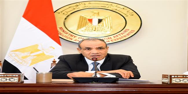 وزير الخارجية يستقبل الدارسين الأجانب في وفد كلية الدفاع الوطني بالأكاديمية العسكرية للدراسات العليا