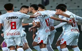 الكونفدرالية الأفريقية.. موعد مباراة الزمالك وزيسكو الزامبي