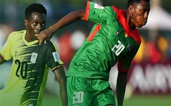 كأس العالم للناشئين.. بوركينا فاسو تقصي أوغندا وتتأهل لربع النهائي