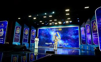 "الشباب والرياضة": منافسات شرسة بين 20 متسابقًا تخطف أنظار لجنة تحكيم مجال" المذيع"