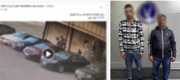 كشف ملابسات فيديو التعدي على سيدة ضربا وتكسير هاتفها في الإسكندرية