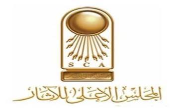 "الأعلى للآثار" يشيد بمعرض "مصر القديمة تكشف أسرارها" بهونج كونج