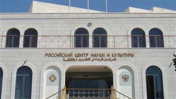 المركز الثقافي الروسي بالإسكندرية يشارك في "أسبوع الروبوتات" 