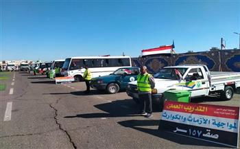  ضمن تدريب "صقر 157".. البحر الأحمر تنفذ نموذج محاكاة للتعامل مع الكوارث بمحطة كهرباء مجاويش