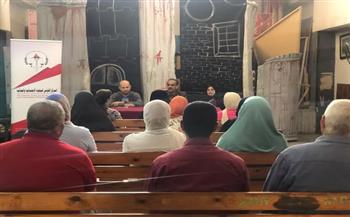 القومي للبحوث ينظم ندوة "التحول الرقمى وأمن المعلومات" بالغربية