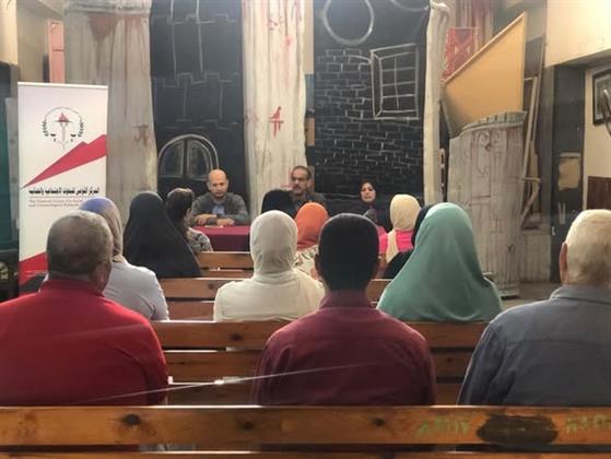 القومي للبحوث ينظم ندوة "التحول الرقمى وأمن المعلومات" بالغربية