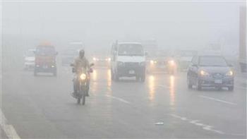 غلق الطريق الصحراوي "الإسكندرية-القاهرة" بسبب الشبورة