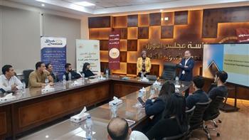 صندوق تطوير التعليم بمجلس الوزراء يطلق أول برنامج دولي معتمد لتأهيل مسؤولي التسويق العقاري 