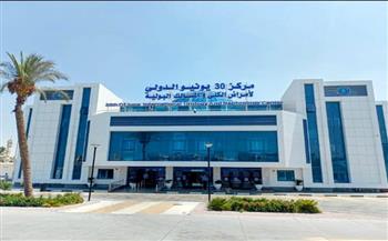 الرعاية الصحية تُطلق عيادة متخصصة لأمراض الكُلى للأطفال بمركز 30 يونيو الدولي 