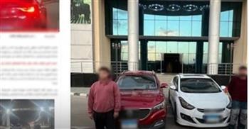 "الداخلية" تضبط قائدي سيارتين لأداء حركات استعراضية بالجيزة