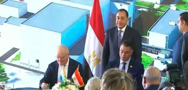 رئيس الوزراء يشهد توقيع أمر شراء الوقود النووي لمحطة الضبعة