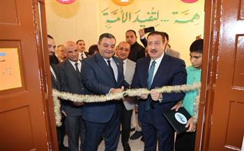 محافظ المنوفية يفتتح المعمل الرقمي «سطر برايل الإلكتروني» بمدرسة النور للمكفوفين 