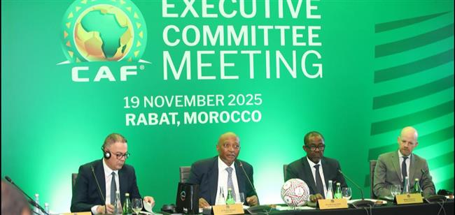 المكتب التنفيذي للكاف يجتمع في المغرب على هامش حفل جوائز الأفضل