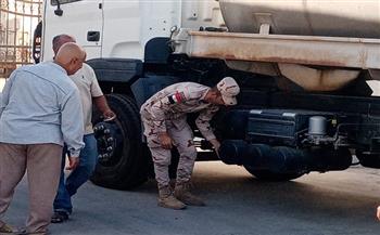 لضمان سلامة المركبات وصلاحيتها.. لجنة من القوات المسلحة لفحص سيارات الوحدة المحلية لمدينة القصير 