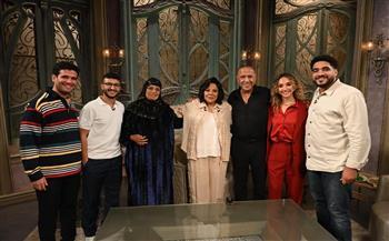 صناع مسلسل "ولد وبنت وشايب" في ضيافة "صاحبة السعادة"