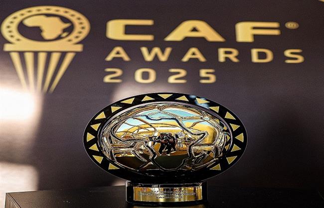 حفل جوائز الكاف.. كأس الأفضل تزين قاعة الحدث قبل الانطلاق