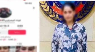 القبض على صانعة محتوى لنشر فيديوهات رقص مخلة في بولاق الدكرور