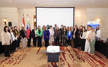 "قومي المرأة" يطلق فعاليات حوار  الاستفادة من التحول الرقمي والأخضر لتعزيز المساواة بين الجنسين 