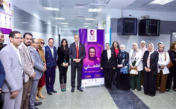 "قومي المرأة" يفتتح وحده المرأة الآمنة بمستشفيات جامعة المنوفية بالتعاون مع صندوق الأمم المتحدة للسكان 