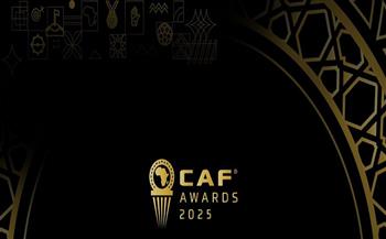 جوائز الكاف.. انطلاق أحداث الحفل الذي تستضيفه المغرب