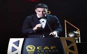 حفل جوائز الكاف.. عثمان ماعمة أفضل لاعب صاعد وضحى مدني أحسن صاعدة