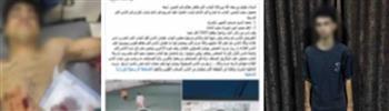 ضبط المتهم بالتعدي ضربًا على طالب في أحد مراكز الشباب بالشرقية