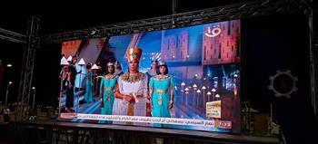 بحضور جماهيري كبير.. قصور الثقافة بالسويس تحتفل بافتتاح المتحف المصري الكبير