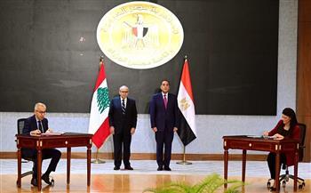 رئيسا وزراء مصر ولبنان يشهدان توقيع مذكرة تفاهم في مجال رسم السياسات الاقتصادية والتنموية 